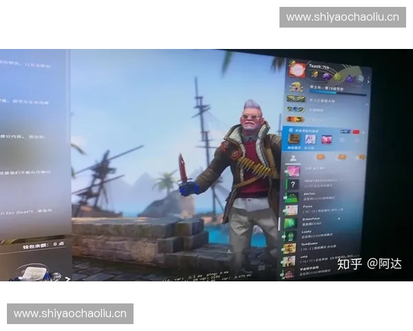 如何在CSGO中寻找合适的教练提升技能并突破瓶颈 如何在CSGO中寻找合适的教练提升技能并突破瓶颈