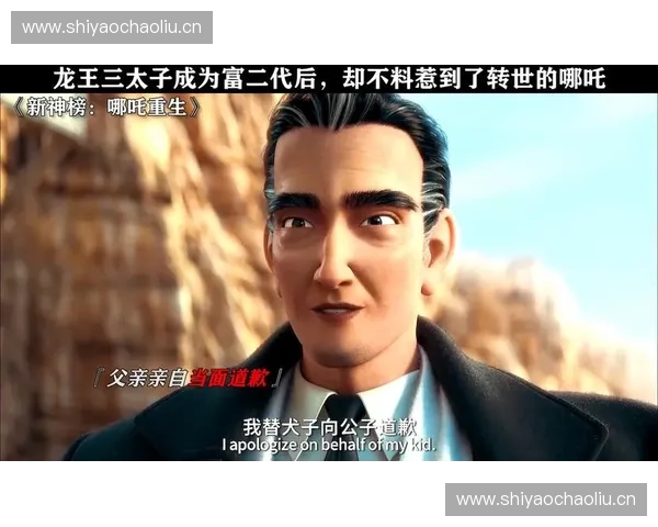 《英雄联盟王者盛宴震撼开启探索新赛季赛事与精彩玩法新变革》 《英雄联盟王者盛宴震撼开启探索新赛季赛事与精彩玩法新变革》