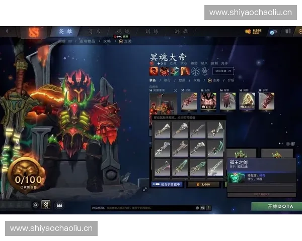 Dota2官网全新更新:探索最新英雄、模式及精彩赛事内容 Dota2官网全新更新:探索最新英雄、模式及精彩赛事内容