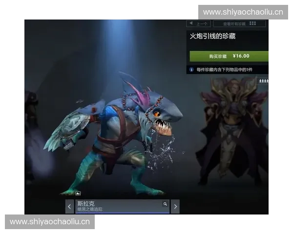 Dota2顶人为核心解析新时代电竞格局与玩家生态演变趋势 Dota2顶人为核心解析新时代电竞格局与玩家生态演变趋势