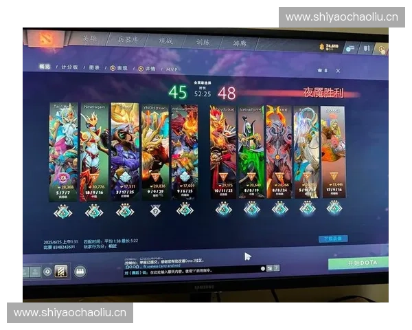 《重温Dota2经典:探索那些改变游戏历史的英雄与策略》 《重温Dota2经典:探索那些改变游戏历史的英雄与策略》