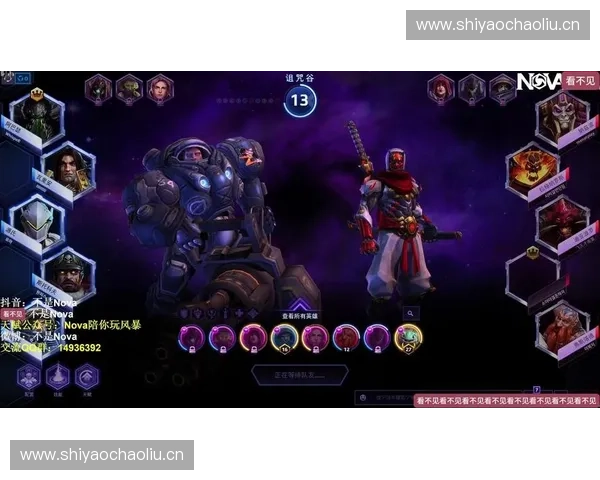 风暴英雄非排名模式全面解析：技巧、英雄选择与战术策略深度剖析