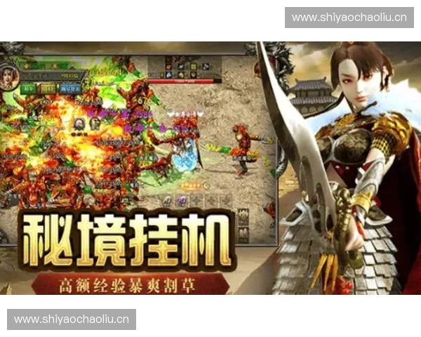 影魔主宰暗影世界的力量觉醒与命运之战引燃永恒史诗传奇征程崛起